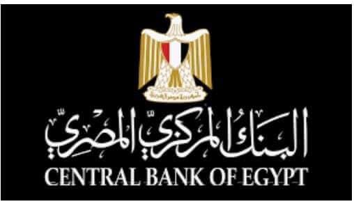 رسالة الاعلامى سعيد نجيب لمحافظ القليوبية بشان ماكينات الصراف الالى 