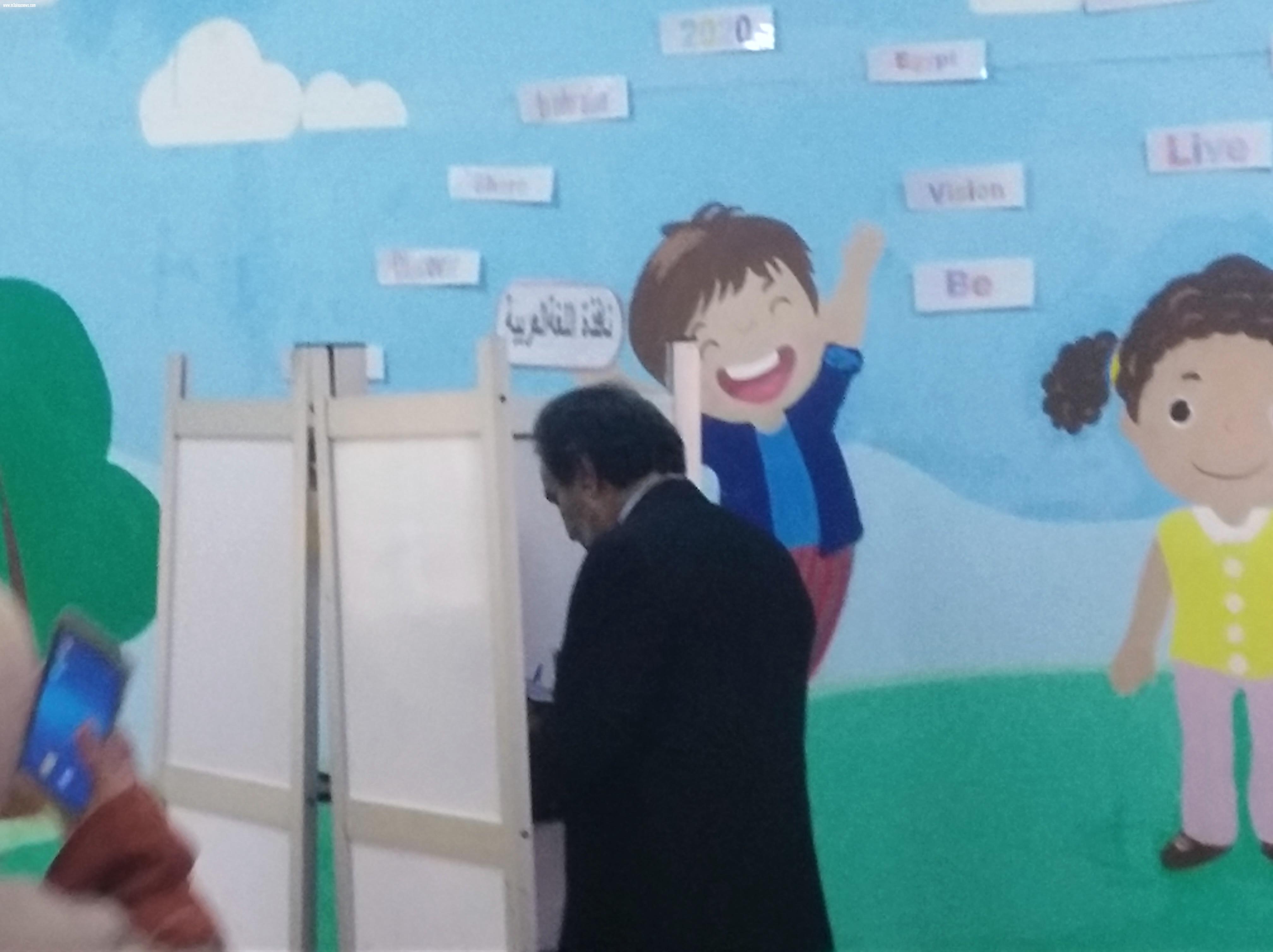 أمين 