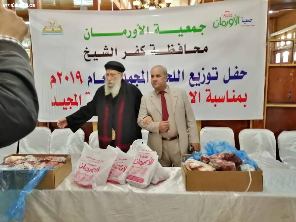 الأورمان توزع 500 كيلو جرام لحوم على غير القادرين بمناسبة عيد الميلاد