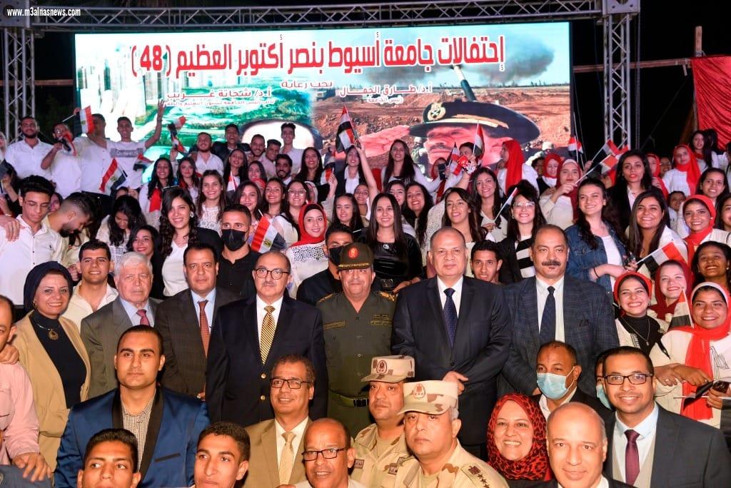 محافظ أسيوط يشهد احتفالات جامعة أسيوط بذكرى انتصارات أكتوبر المجيدة