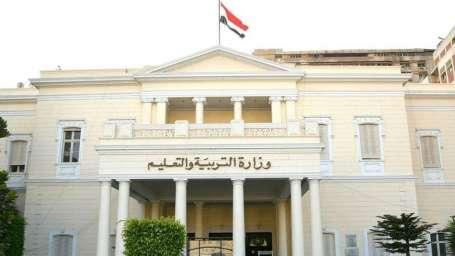 مصدر بالتعليم يكشف حقيقة تأجيل الدراسة في مصر