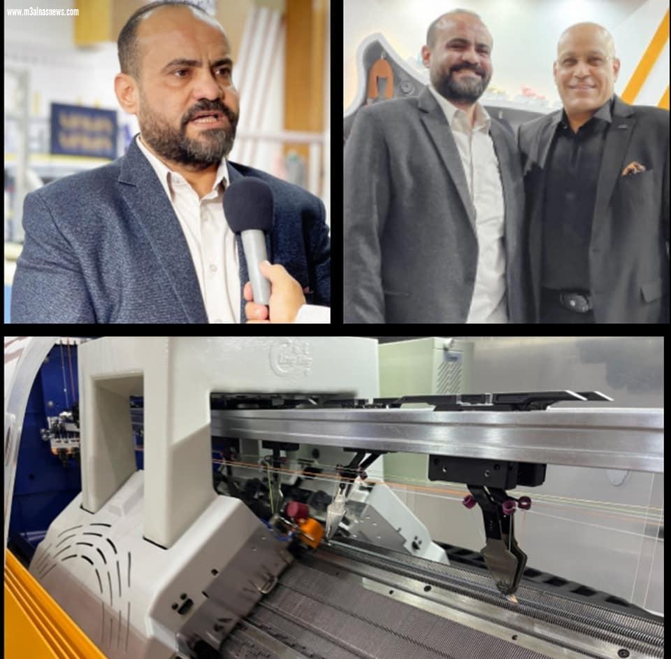 العريان جروب: إنطلاق فعاليات «كايرو فاشون تكس» لتكنولوجيا صناعة الملابس والأحذية