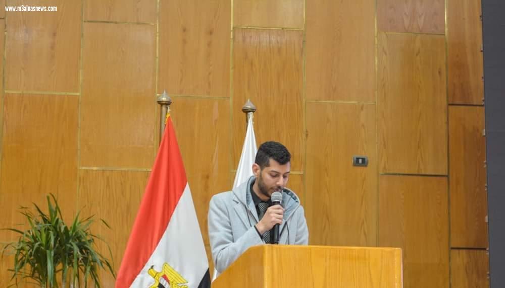 نظم الإتحاد المصري لطلاب كلية الصيدلة مؤتمر بعنوان .. مؤتمر السامبوزيم