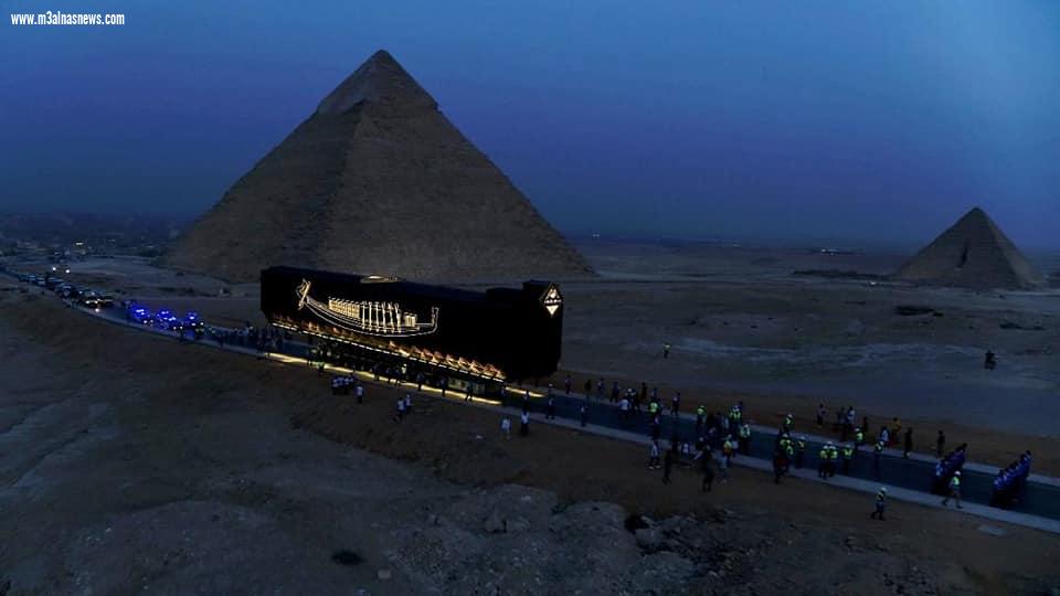 - وصول مركب الملك خوفو الأولى إلى المتحف المصري الكبير