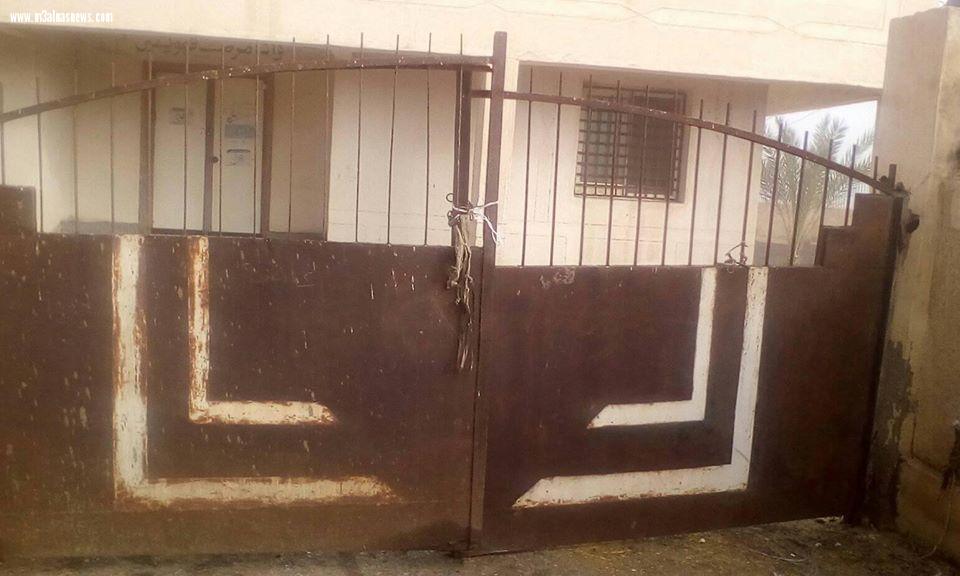 اعتراضًا على غياب الأطباء.. أهالى 