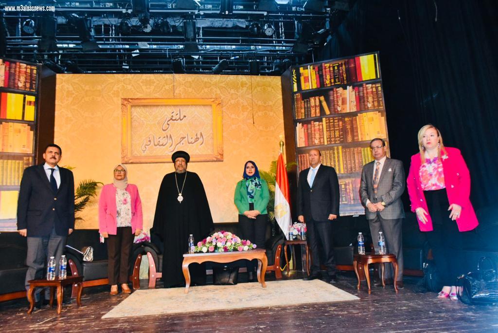 ملتقى الهناجر الثقافى يناقش أهم قضايا المجتمع فى ١٢ ندوة بعام ٢٠٢٢