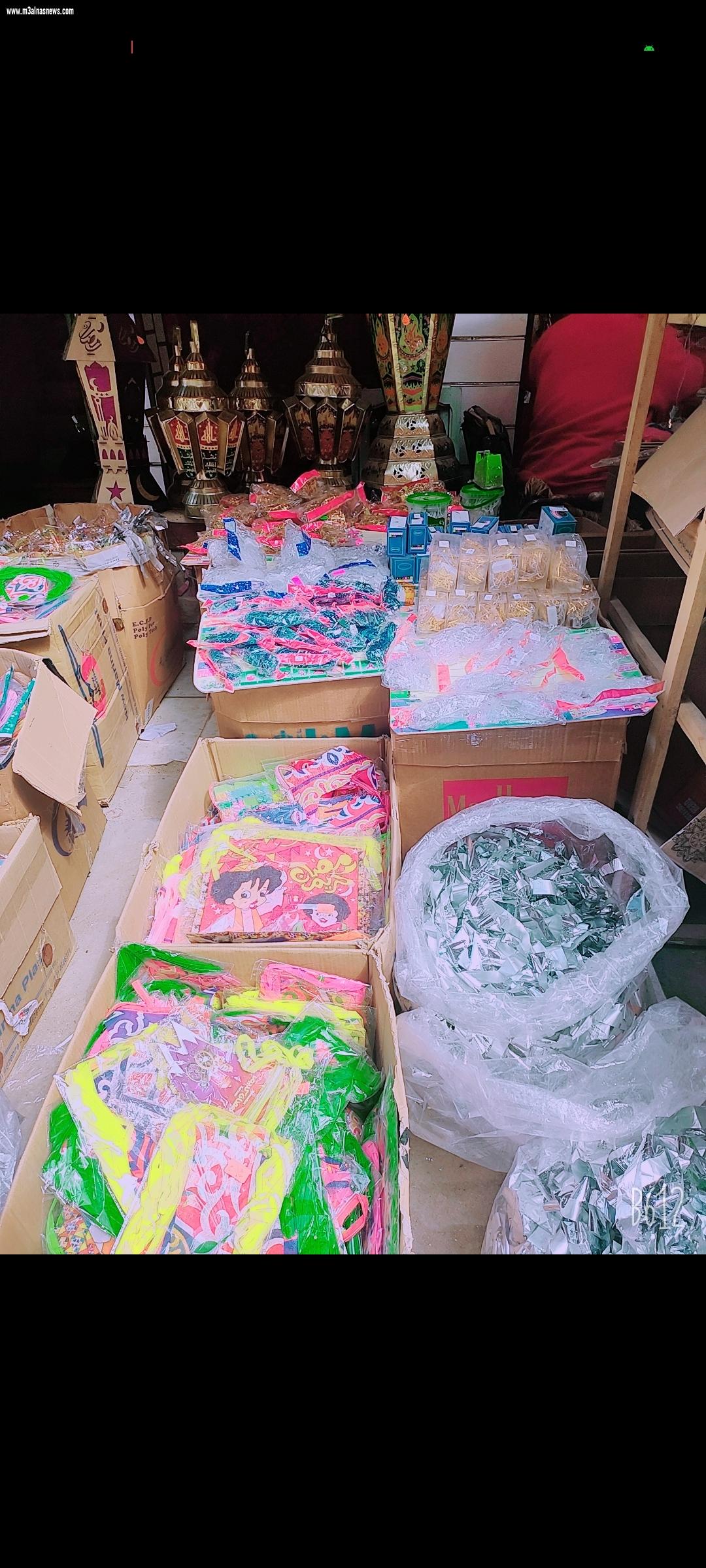  كفرالشيخ تستقبل شهر رمضان بالفوانيس والياميش