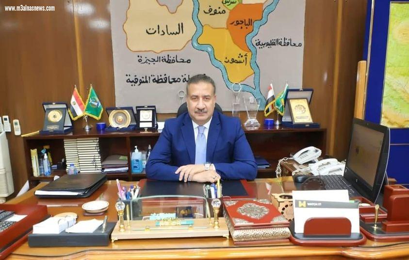 المنوفية | معرض للأثاث المنزلي والأجهزة الكهربائية مجاناً وتوصيل مياه الشرب لـ 59 أسرة