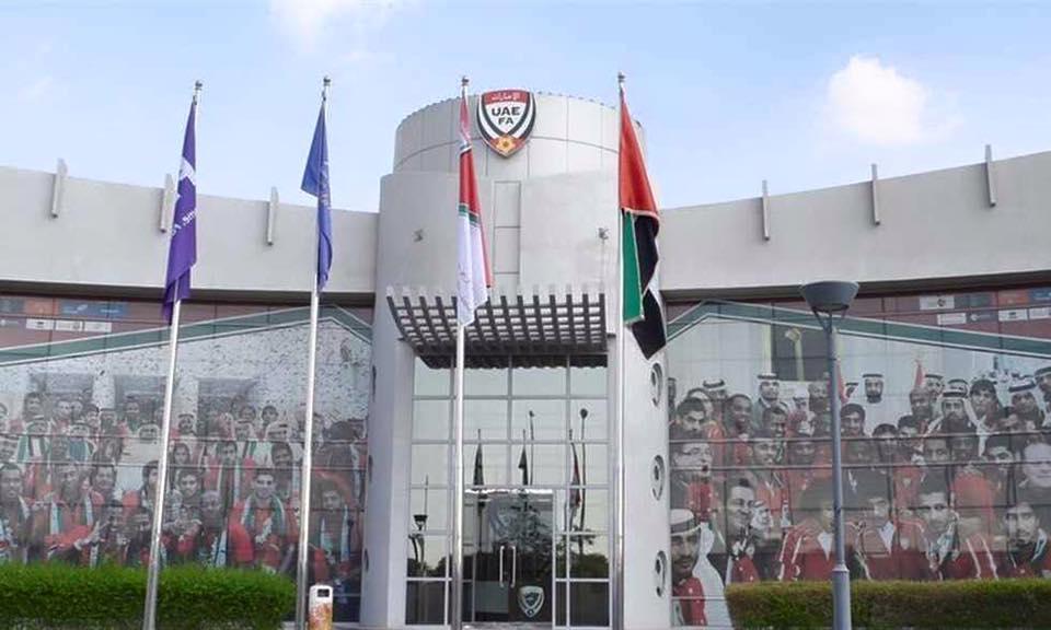 الاتحاد الاماراتى يعلن موعد عودة النشاط الرياض