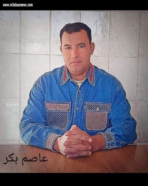 الطلاق آفة العصر