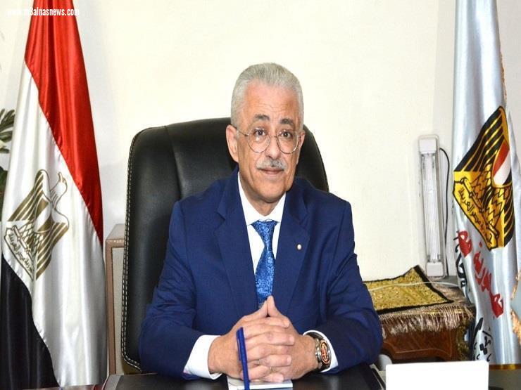 وزير التعليم .. يعلن استرداد مصروفات المدارس الخاصة