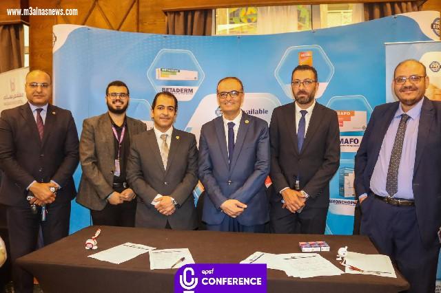 فاعليات مؤتمرطلاب الاتحاد المصري لطلاب الصيدلة 