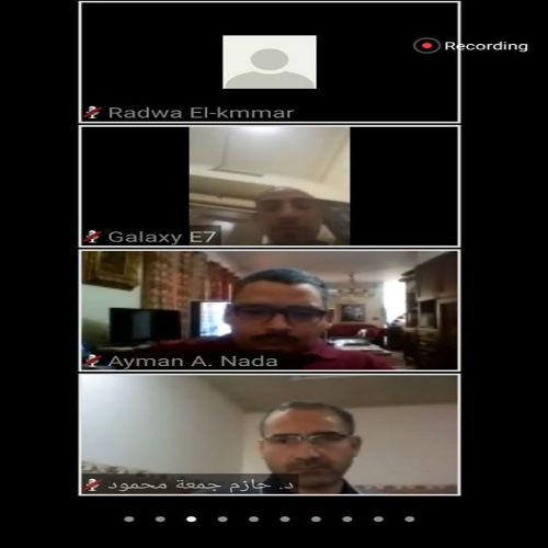 ورشة عمل Online عن المعامل الافتراضية ثلاثية الابعاد لشباب الباحثين بجامعة بنها