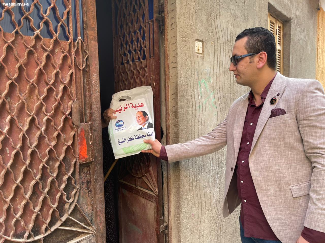 مستقبل وطن بكفرالشيخ يوزع 300 كرتونة مواد غذائية ولحوم بمركز مطوبس 