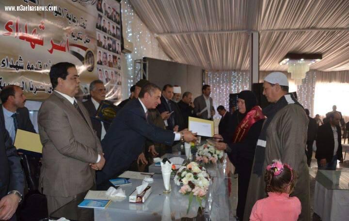 بالصور| محافظ كفرالشيخ ومدير الأمن يشهدان الاحتفال بيوم الشهيد بحديقة صنعاء ويكرمان 68 أسرة شهيد