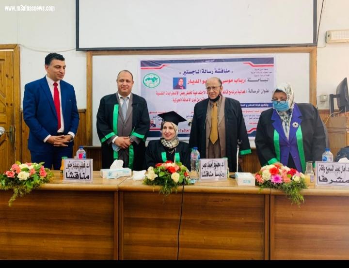 رباب أبوالديار.. تحصل على الماجستير في خفض الاضطرابات النفسية لدى المراهقين