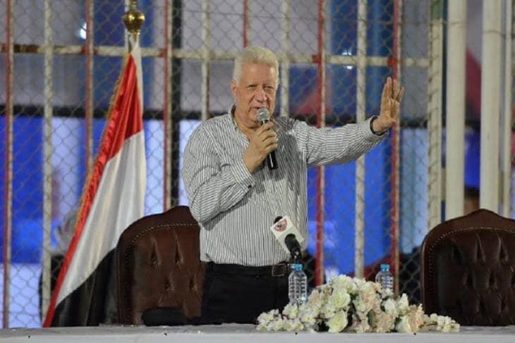اللجنة الأولمبية تدعو لانتخابات علي مقعد رئيس نادي الزمالك خلفاً لـ مرتضي منصور