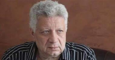 فى بيان رسمي.. مجلس الزمالك يكشف حقيقة وفاة إحدى العاملات بالنادي