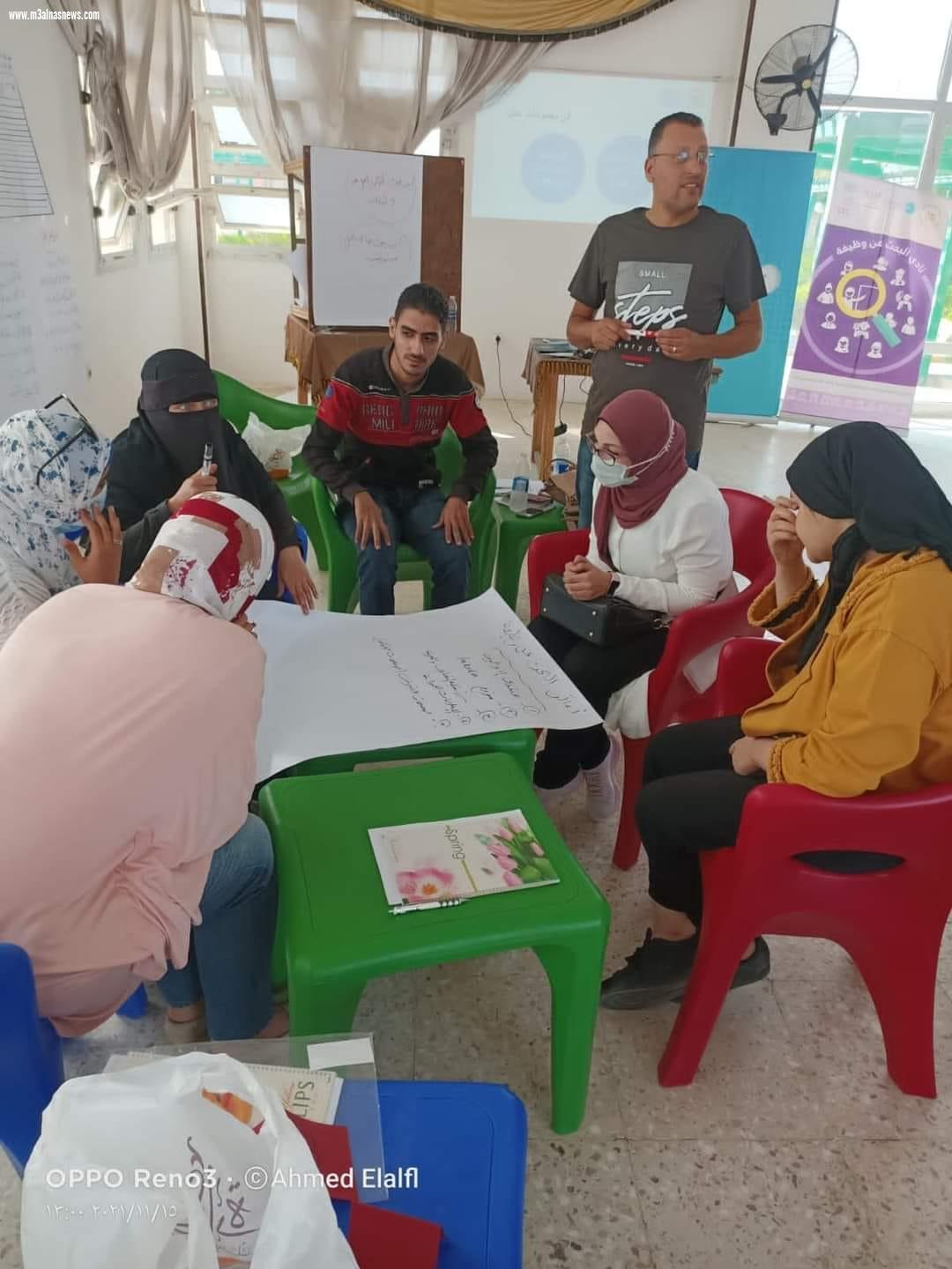 فعاليات نادي البحث عن وظيفة باستاد ومركز شباب دمياط الجديدة