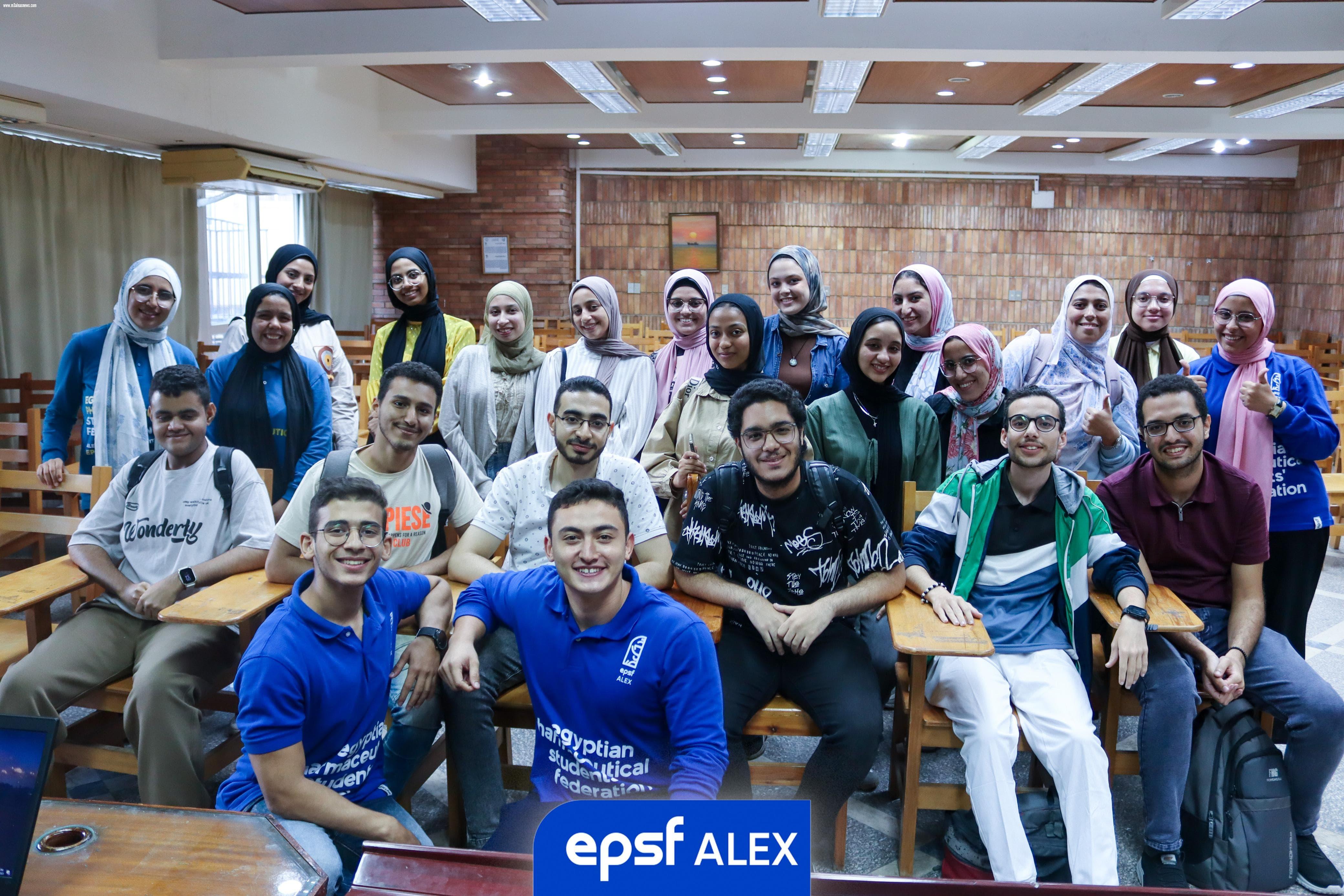 الاتحاد المصري لطلاب صيدلة الأسكندرية يعلن عن فتح باب التقديم لبرنامج التبادل الطلابي SEP