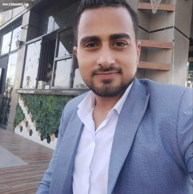 ندل من يومك 