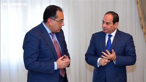 بالأسماء.. تشكيل حكومة مصر الجديدة