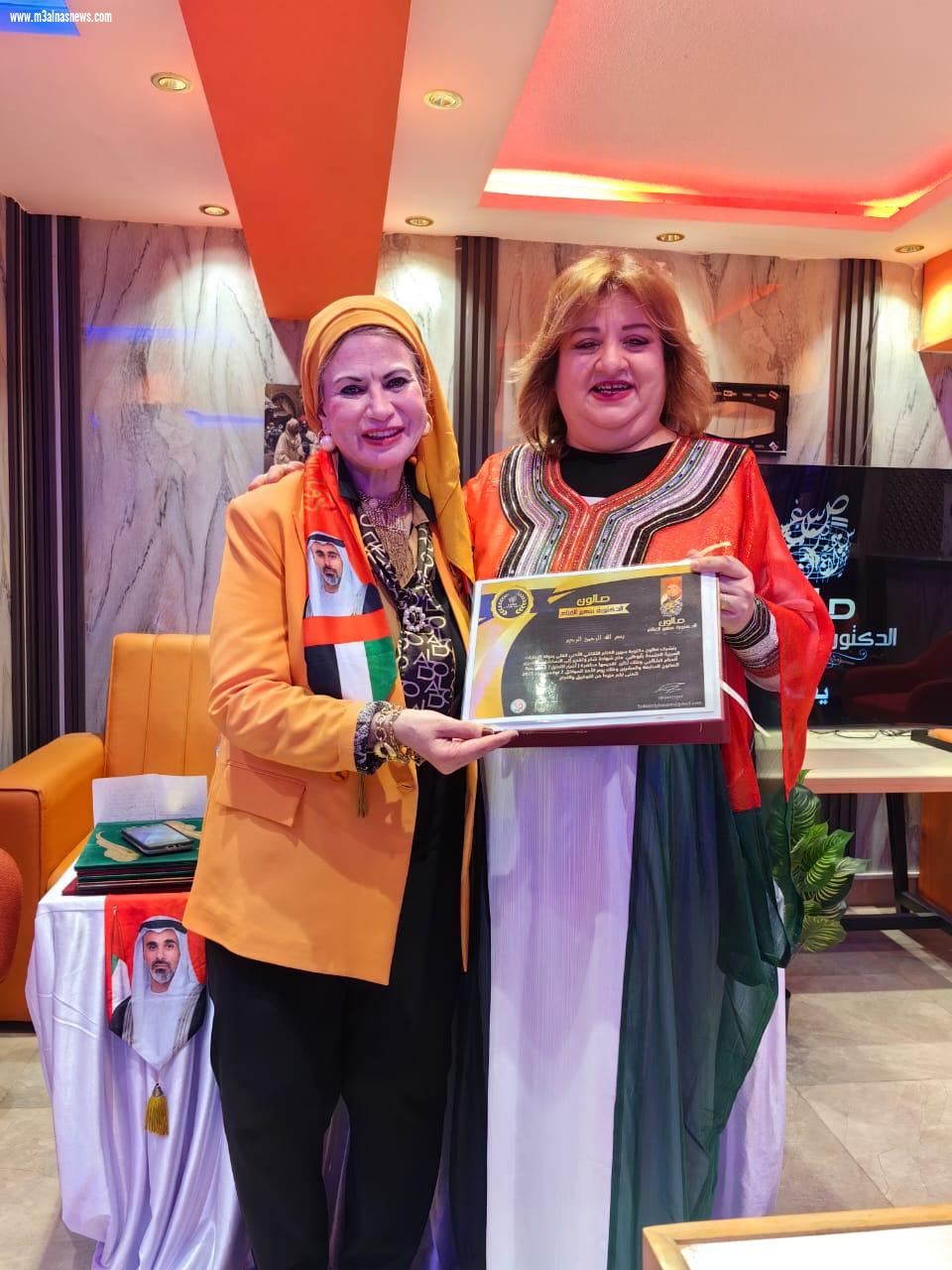 صالون دكتورة سهير الغنام الثقافي الأدبي الفني بالإمارات أبوظبي يفتتح دورته السابعة والعشرين 