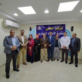 ختام الدورة التدريبية لأساسيات تشخيص وعلاج امراض الحيوانات الأليفة بكفر الشيخ