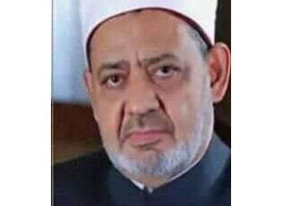 الشيخ علي المغازي . مديرا لادارة الرياض الازهرية