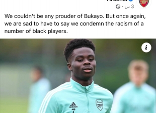 إساءات عنصرية بحق لاعبي منتخب إنجلترا السود بسبب ركلات الترجيح