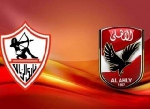 الأعلى للإعلام' يحسم أزمة قناتي الأهلي والزمالك 