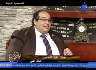 أحمد عبد الصبور : 