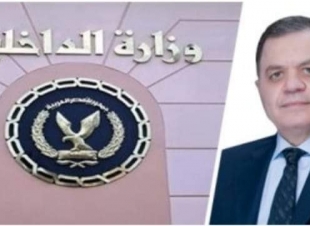 وزير الداخلية يعتمد حركة التنقلات السنوية للضباط