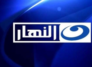 صحفيو العقارات ينسحبون من لقاء بقناة النهار