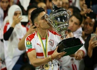 لاعب بنادى الزمالك مطلوب في 6 أندية أوروبية.. تعرف عليه