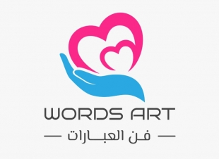 موقع فن العبارات أشهر موقع أدبي بالمملكة العربية السعودية