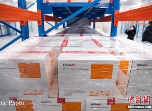 وصول 15 مليون جرعة من المواد الخام للقاح 