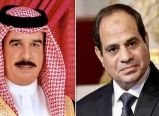 ملك البحرين يهنئ السيد الرئيس بحلول شهر رمضان المعظم.