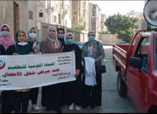  الإعلان عن بدء حمله التطعيم ضد شلل الأطفال بشوارع كفر الشيخ