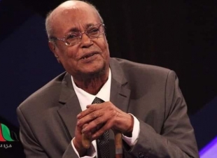 الشوق و الريد /