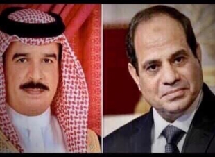 الرئيس السيسي يجري اتصالاً هاتفياً بملك البحرين للتعزية في وفاة لامير 