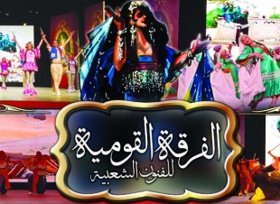 نشاط مكثف لفرق بيت الفنون بالقاهرة والإسكندرية والعريش وجمصة