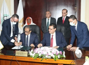 بروتوكول تعاون بين وزارة التموين والتجارة الداخلية ومجلس الوحدة الاقتصادية العربية