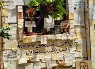 أحمد خالد توفيق ملأ العقول بأدبه اللامع ورحل في صمت