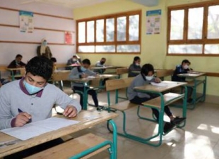 القبض على أدمن 