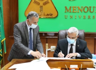 رئيس جامعة المنوفية يعتمد نتيجة تراكمي الإقتصاد المنزلي