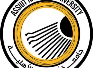 جامعة أسيوط الأهلية تعلن بداية التقديم الورقي والمستندات المطلوبة