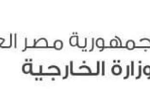 مصر تحتفل بيوم أفريقيا