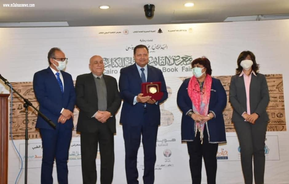 «القدم السُكري ..أسباب الداء ووصف الدواء» » للكاتب