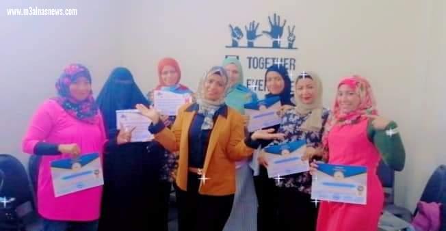 سمر عادل ... 10 سنوات من النجاح فى مجال التأهيل والتدريب وتنمية المهارات 